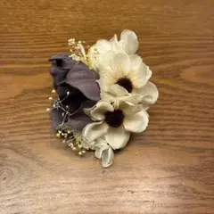 Item thumbnail for item 77df6abb-2c8c-4307-a6f8-1053dbf88fcb