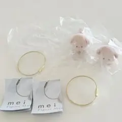 mei 　フィギュアマスコット　2個セット