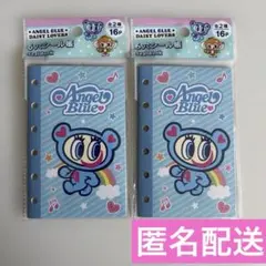 新品未使用★エンジェルブルー　6穴シール帳　2点セット　32p
