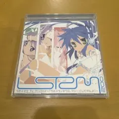 2026年最新】らきすた cdの人気アイテム - メルカリ