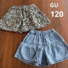 GU ジーユー　ティアードキュロット 2枚セット デニム　花柄　120