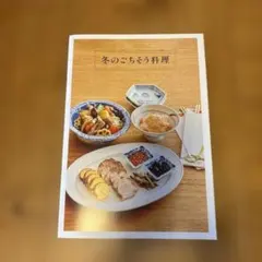 Item thumbnail for item ce6c7fdb-46ed-41ac-b59a-62cf554442c6