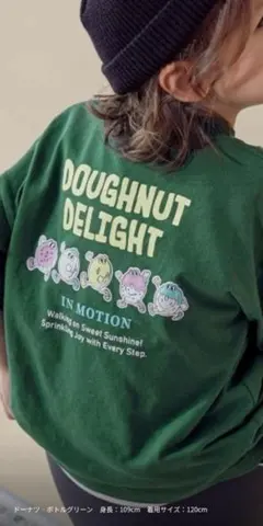 devirock DOUGHNUT DELIGHT Tシャツ グリーン　150のサムネイル