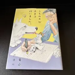 Item thumbnail for item b417d398-5b43-4dcf-b469-379cd05335be