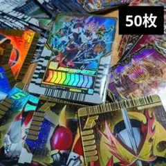リ*ィ様 ライドケミートレカ 50枚　まとめ売り　仮面ライダーガッチャード