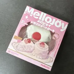 mellojoy メロジョイ ホールケーキ ムースクリーム 新品未開封 - メルカリ