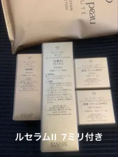 ニコル様 リクエスト 2点 まとめ商品