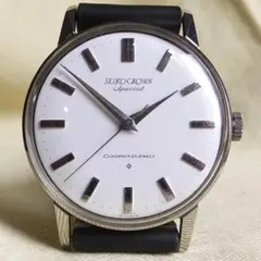 ※　SEIKO- CROWN- SPECIAL　23石手巻きO・Ｈ済み　※