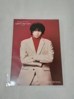 REAL FAKE CHEERS,BIG EARS 特典 牧野凪沙(荒牧慶彦)