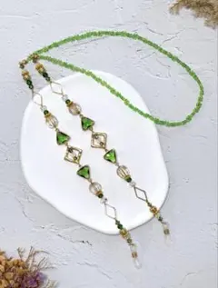 Item thumbnail for item bda274d4-b974-4339-a116-fad210627b78