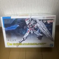 機動戦士ガンダム水星の魔女　1/144 ガンダムブリス　ソリッドクリアのサムネイル
