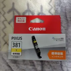 Canon BCI-381Y