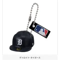 NEW ERA 59FIFTY MLB デトロイト・タイガース ガチャ