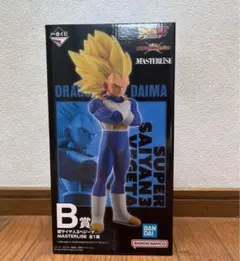 一番くじ ドラゴンボール 超サイヤ人3 ベジータ フィギュア ベジータ3