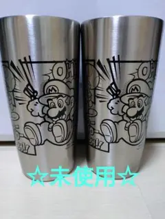 USJ限定 スーパーニンテンドーワールド タンブラー 2個セット