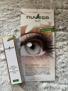 2026年最新】ヌベガの人気アイテム - メルカリ