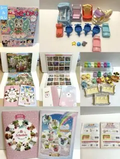 シルバニアファミリー赤ちゃん乗り物 雑貨など おまとめ売り