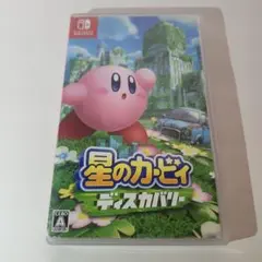 星のカービィ ディスカバリー　Switchのサムネイル