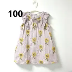 プティマイン ひまわり 刺繍 総柄 ワンピース 女の子 100