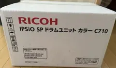 RICOH IPSIO SP ドラムユニット カラー C710 - メルカリ