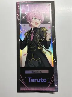 STPR Family Festival すとふぇす てると ホログラムチケット