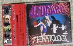 4ZUGARA "TERATOLOGI" 帯付きCD