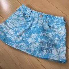 SISTER JENNI タイダイ模様スカート　120cm