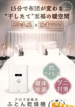 Item thumbnail for item caa6ebf8-1145-408c-8186-0dbbb3ca2b82