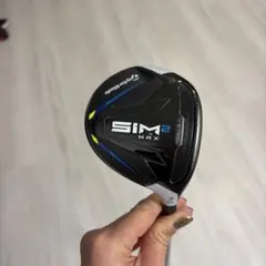 Item thumbnail for item dbdf9a4c-deca-4a39-bfcb-81459b6af7a5