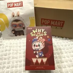 POPMARTトゥインクルトゥインクル