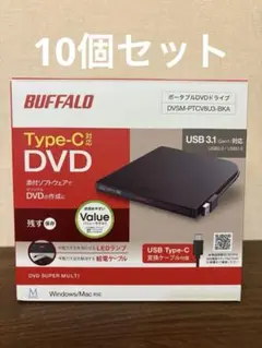 パイオニア ポータブルBDドライブ BDR-XS07B-UHD |5088|☆ - メルカリ