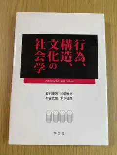 Item thumbnail for item 083a9bb7-7889-4470-bb84-bf381daecf1d