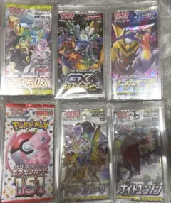 Item thumbnail for item ad64f26e-a7ed-4381-be47-51a3c9c7b251