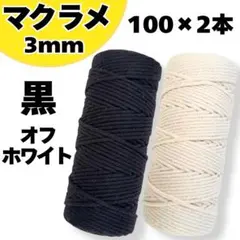 Item thumbnail for item f9eb4ae0-823b-4d07-a3ce-02e7de44e248