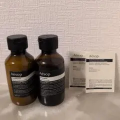 Aesop シャンプー コンディショナー 100mlセット
