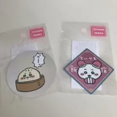 ちいかわ飯店　ステッカー