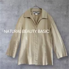 NATURAL BEAUTY BASIC｜L ジャケット ベージュ a0789