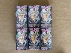 ポケモンカード 拡張パック メガドリームex 6BOX シュリンク付き