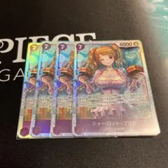 LiMoSa様 リクエスト 2点 まとめ商品