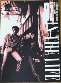 Item thumbnail for item fc589ddc-f15e-4866-bb48-e4180c7f516f