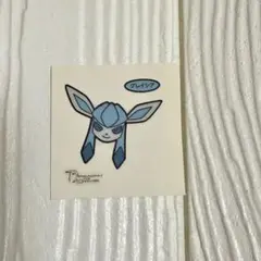 Item thumbnail for item ac13a9fd-400f-4a0e-a75f-4302b14d85b7