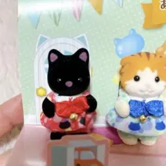 シルバニアファミリー♡あつまれ！赤ちゃんセットネコほしぞらネコの赤ちゃん