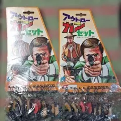 駄菓子屋レトロ　西部劇 ガン 12個入り×2