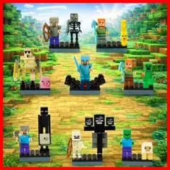 LEGO レゴ互換 マイクラ マインクラフト ミニフィグ おもちゃ 知育玩具