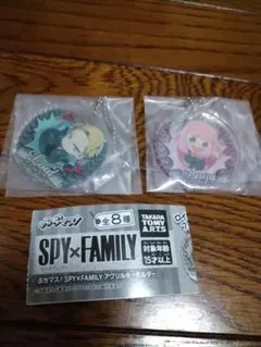 SPY×FAMILY　ぶちマス!　アクリルキーホルダー　(アーニャA・ロイドA)