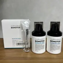 2025年最新】bonotox セカンドスキンクリームの人気アイテム