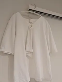 Item thumbnail for item 14b5f3b2-bf75-4bf4-a53f-d74436e6c14a