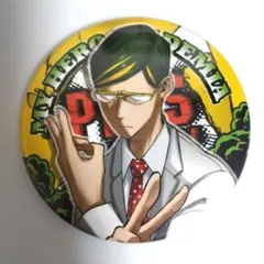 僕のヒーローアカデミア 　サー・ナイトアイ　缶バッチ