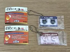 (新品)総合ひよこ薬 ヒヨコニナールA錠 ジェネリックチャーム ブタ&ネコ