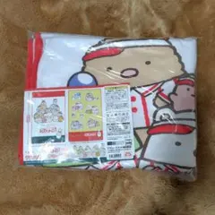 Item thumbnail for item 56759c74-5672-4656-8be8-9079ef668c5b